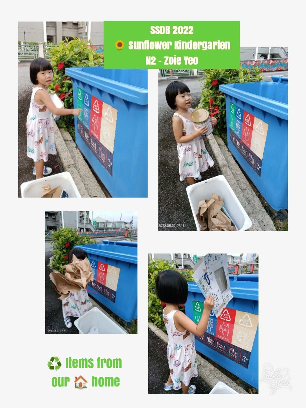 N2- Parental involvement to keep Singapore clean — photo 14