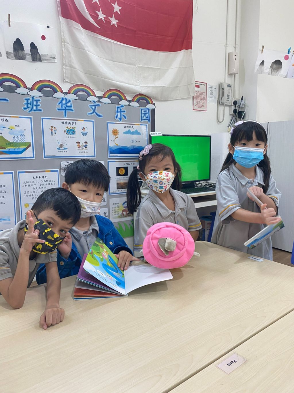 Star Learners @ Gambas - Respect: Being Patient & Kind — photo 5