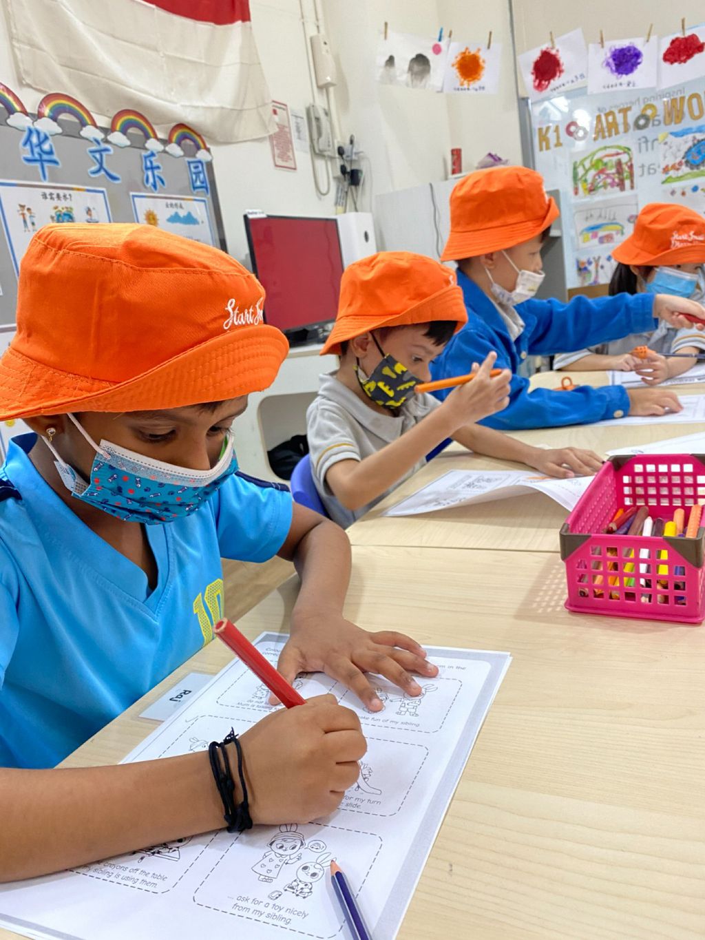 Star Learners @ Gambas - Respect: Being Patient & Kind — photo 3