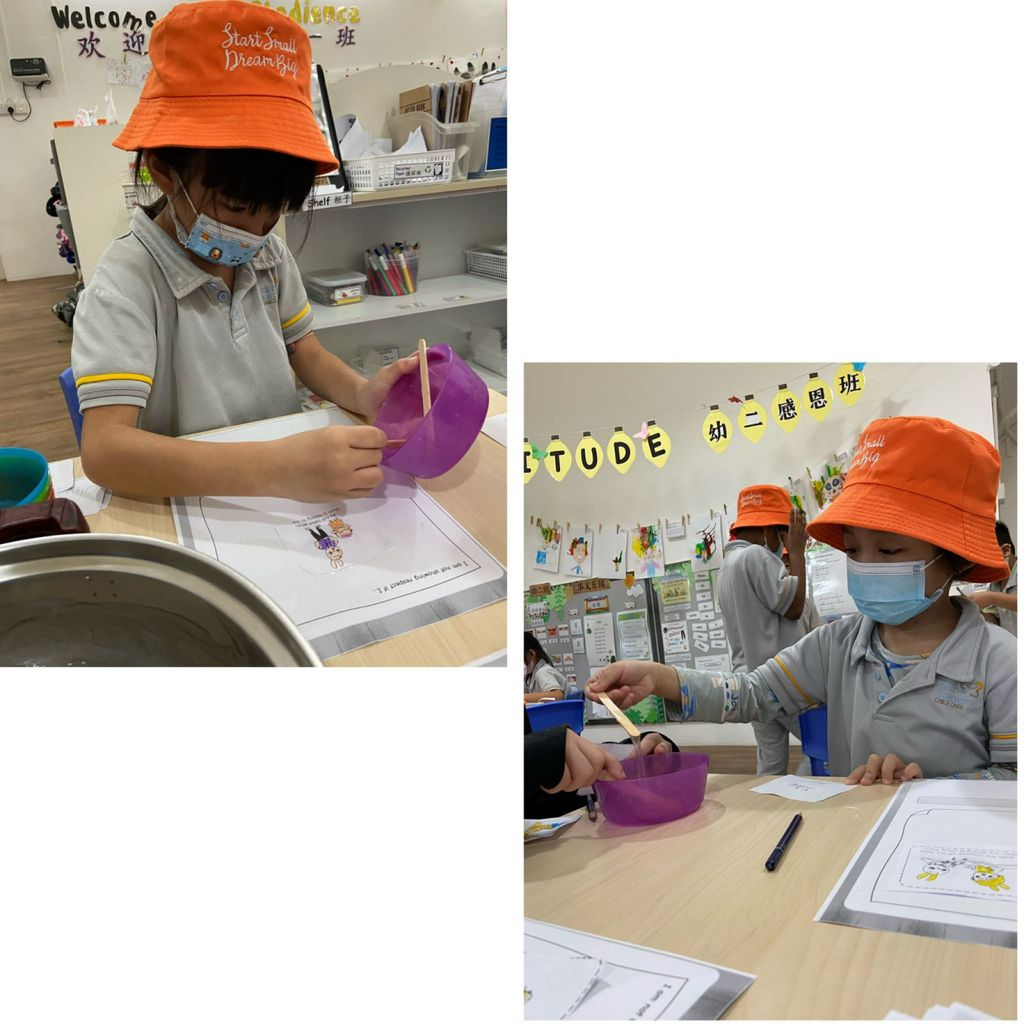 Star Learners @ Gambas - Respect: Being Patient & Kind — photo 5