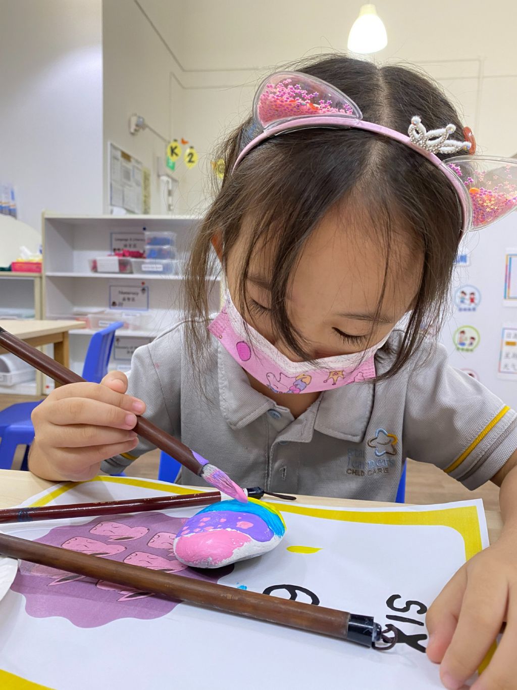 Star Learners @ Gambas - Respect: Being Patient & Kind — photo 6