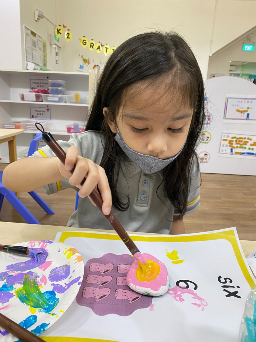 Star Learners @ Gambas - Respect: Being Patient & Kind — photo 7