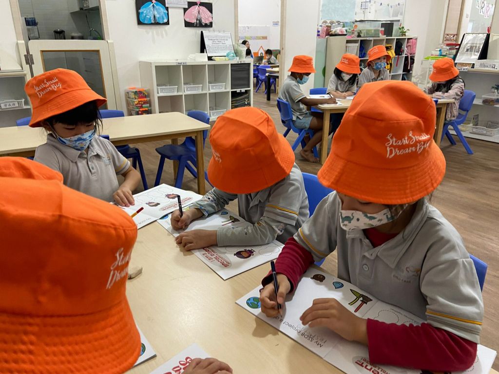 Star Learners @ Gambas - Respect: Being Patient & Kind — photo 1