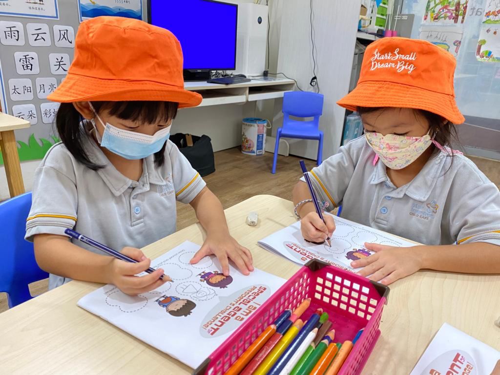 Star Learners @ Gambas - Respect: Being Patient & Kind — photo 8