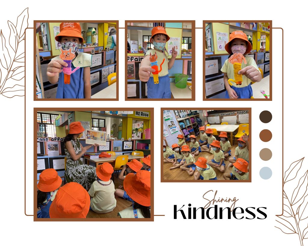 CDYH SSDB 2022 _ Kindness towards Animals: Responsible Pet Ownership — photo 2