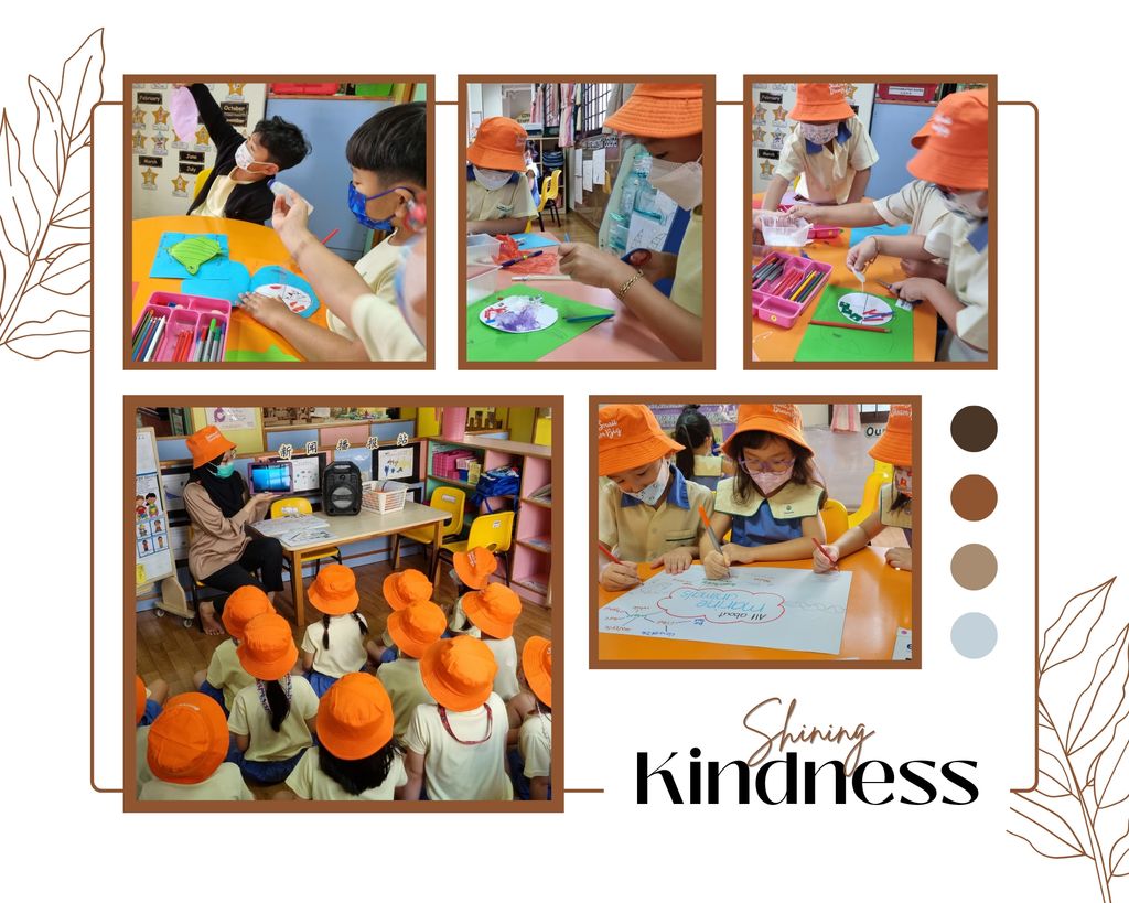 CDYH SSDB 2022_Kindness towards Animals : Marine Life — photo 1