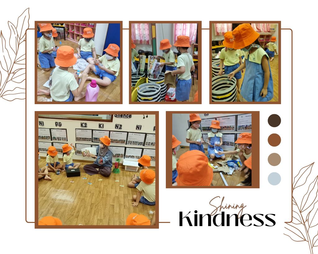 CDYH SSDB 2022_Kindness towards the environment : Lets Reuse Reduce Recycle! — photo 1