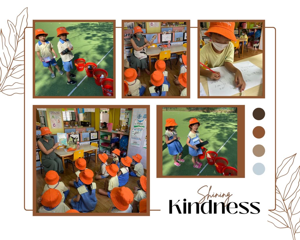CDYH SSDB 2022_Kindness towards the environment : Lets Reuse Reduce Recycle! — photo 2