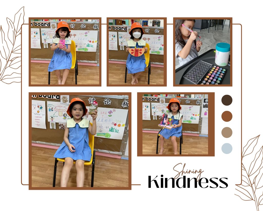 CDYH SSDB 2022_Kindness towards the environment: Upcycling Take Home Project