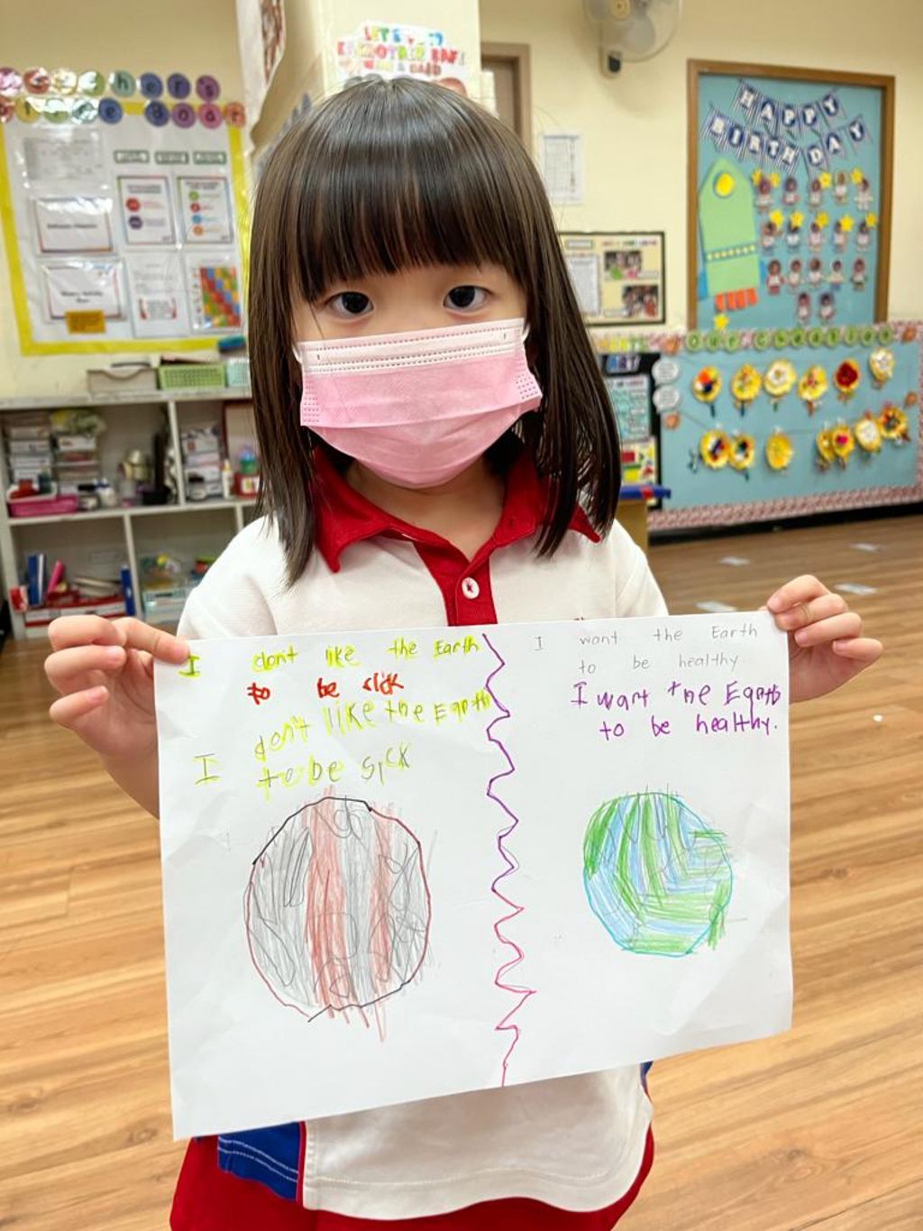 Caring For Our Community - Environment — photo 1