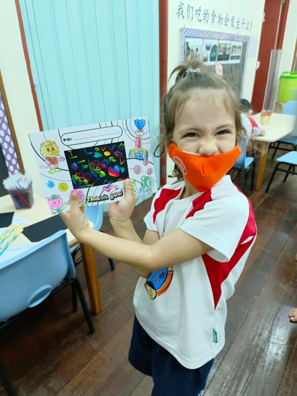 Kindness Day 2022
