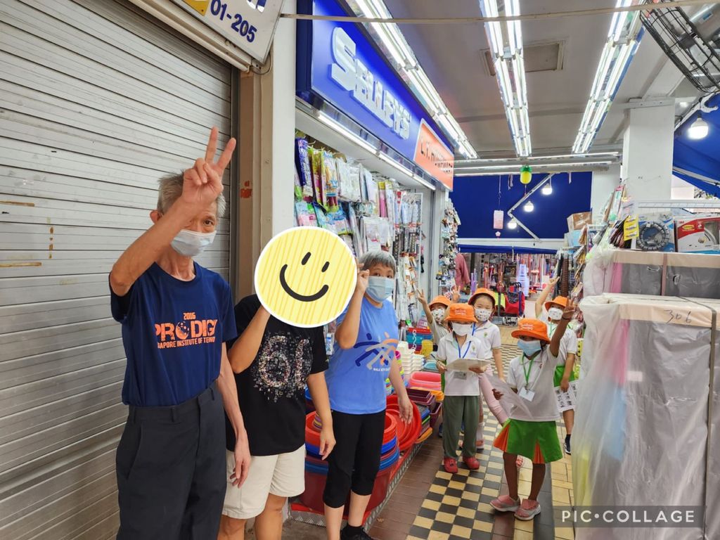 Scavenger Hunt with Touch Ubi Community — photo 2