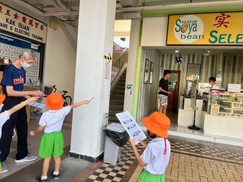 Scavenger Hunt with Touch Ubi Community — photo 5