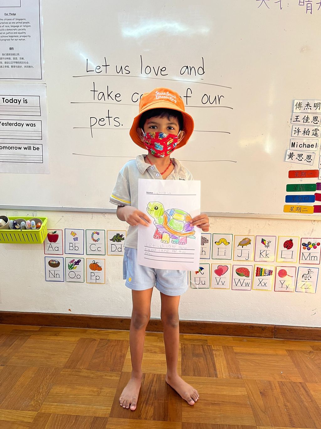 Learning about our Pets — photo 9