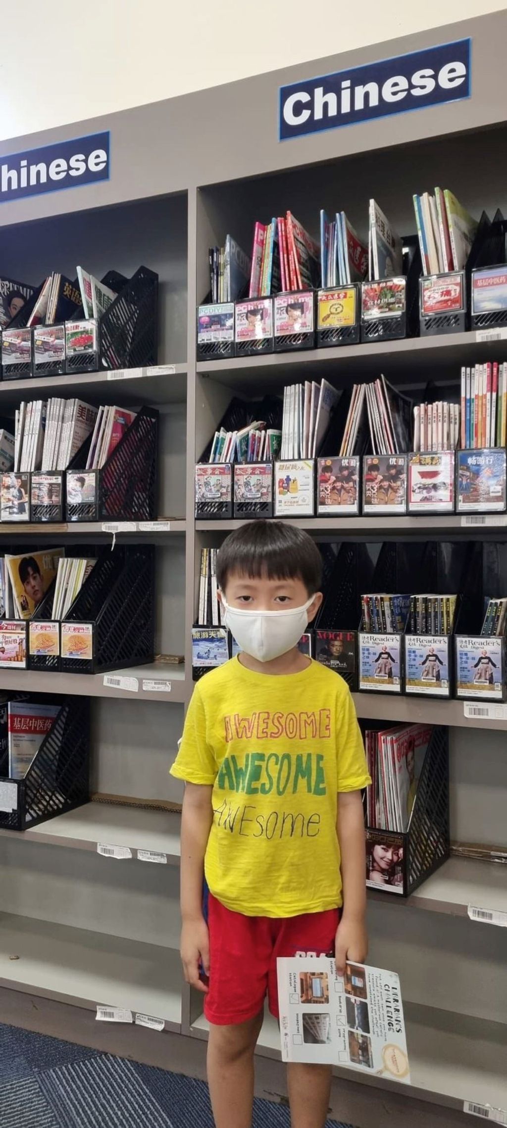 Caring for our Public Libraries — photo 6