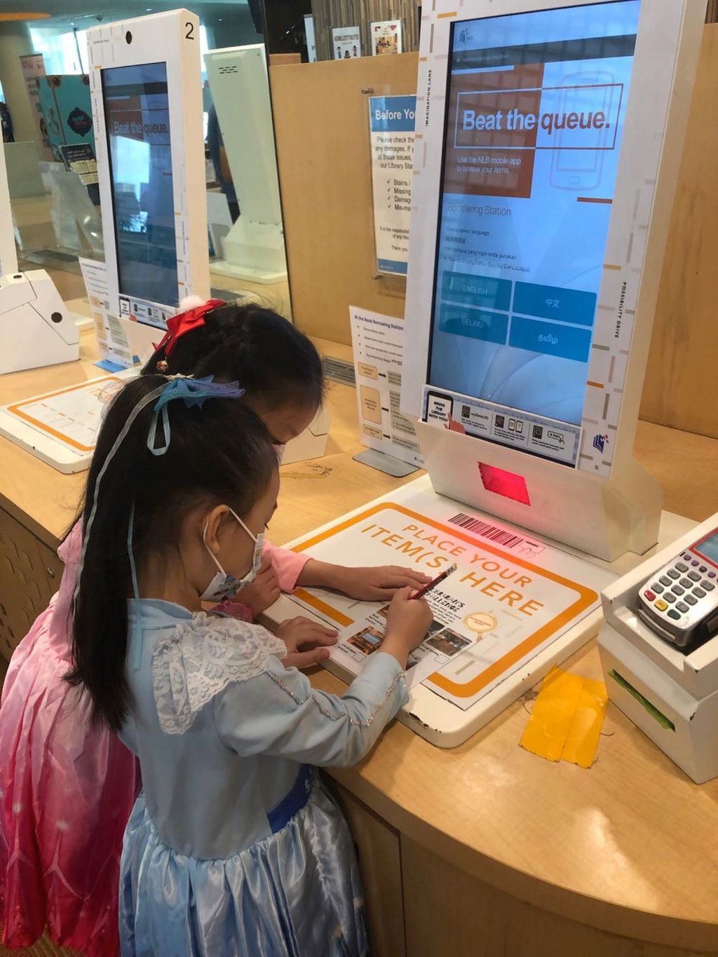 Caring for our Public Libraries — photo 7