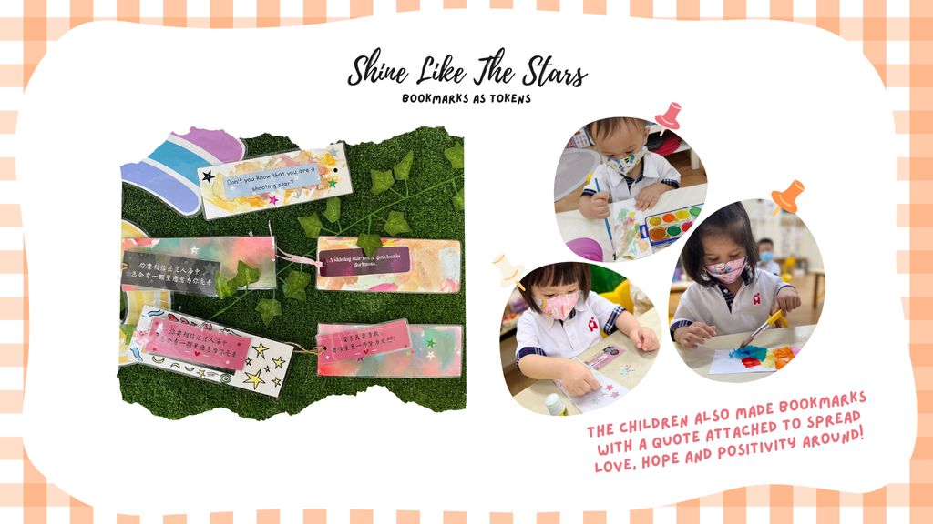 SSDB 2022 Launch ‘I Care, I Share - Shine Like The Stars' — photo 6
