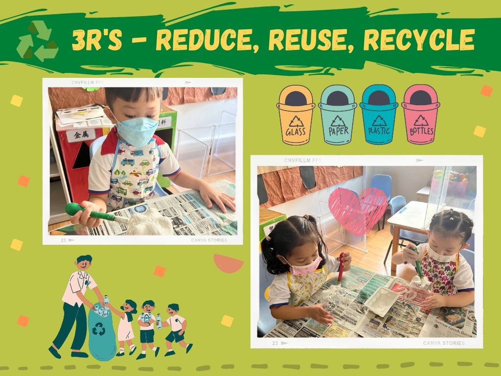 SSDB: "Let's Recycle Together!" — photo 3