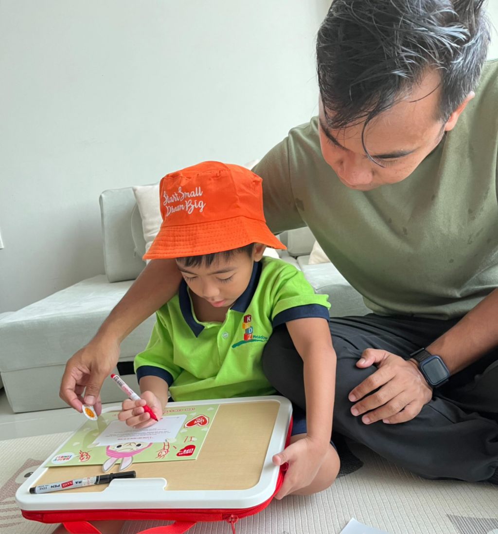 Family Frame (Kidz Meadow @ Bedok North) — photo 15