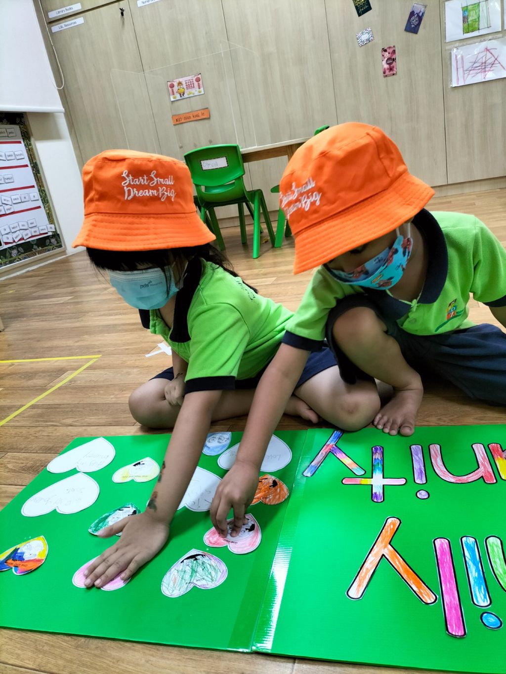 SSDB Launch " Our Family, Our Community" (Kidz Meadow @Bedok North)