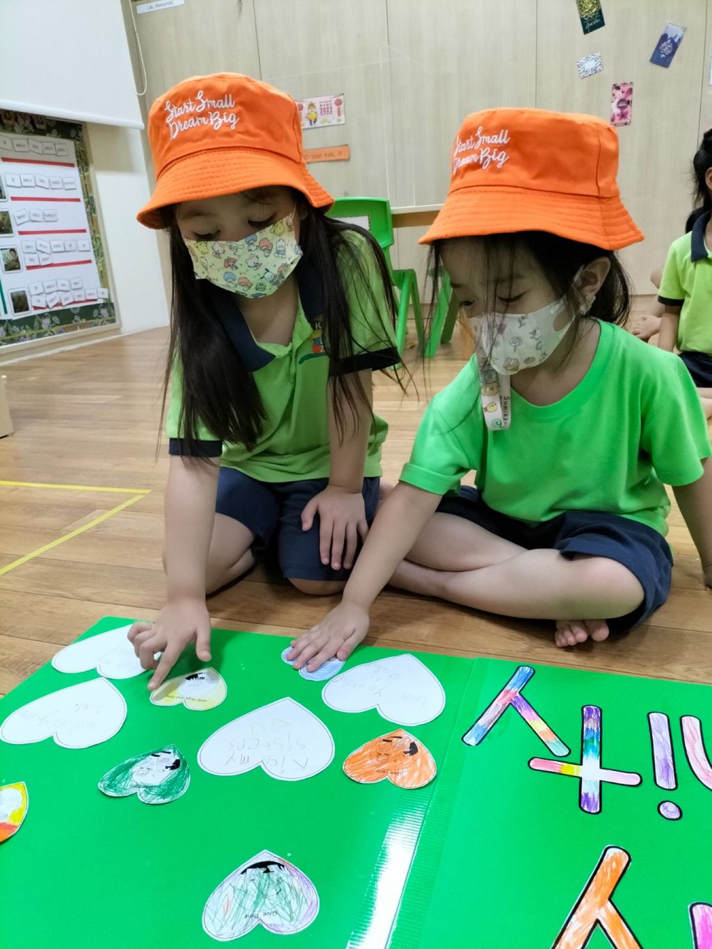 SSDB Launch " Our Family, Our Community" (Kidz Meadow @Bedok North) — photo 2