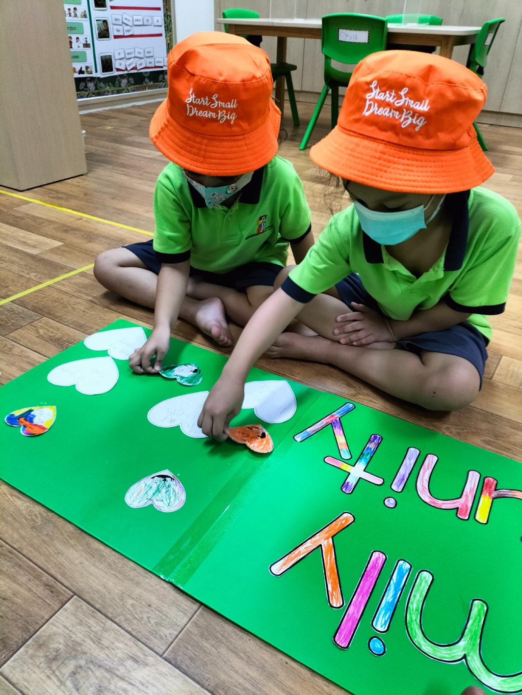 SSDB Launch " Our Family, Our Community" (Kidz Meadow @Bedok North) — photo 8