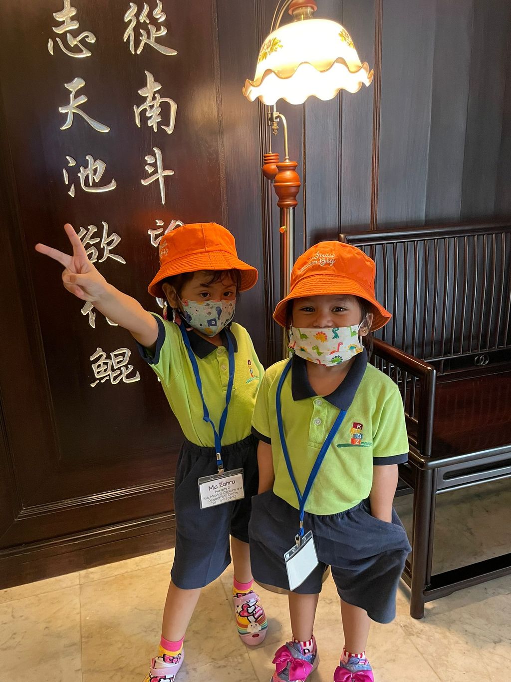 Learning Journey to Sun Yat Sen Museum in conjunction with Father's Day (Kidz Meadow @Bedok North) — photo 3