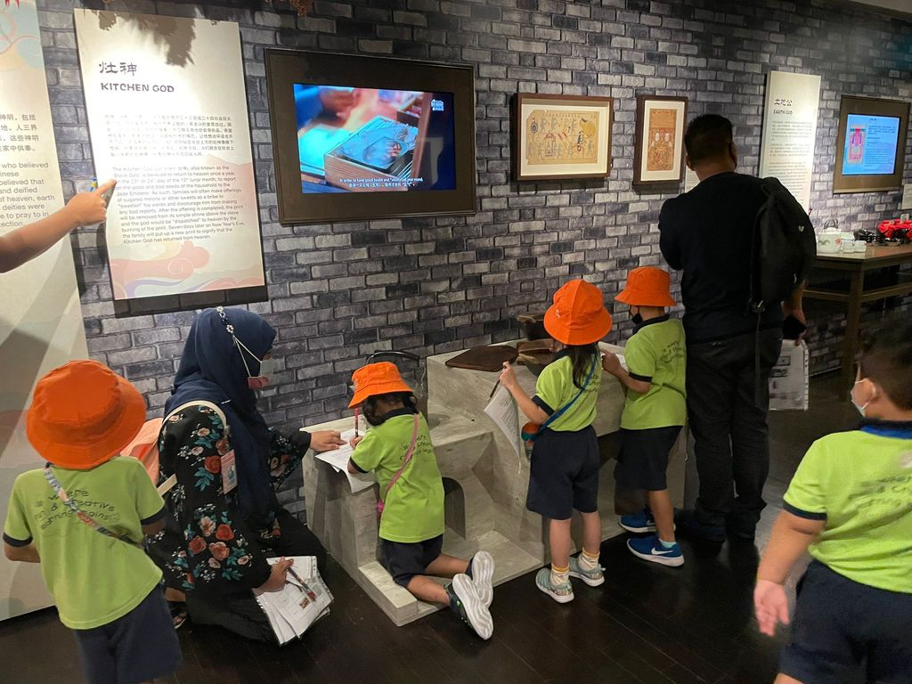 Learning Journey to Sun Yat Sen Museum in conjunction with Father's Day (Kidz Meadow @Bedok North) — photo 13