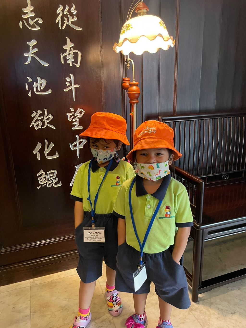 Learning Journey to Sun Yat Sen Museum in conjunction with Father's Day (Kidz Meadow @Bedok North) — photo 14