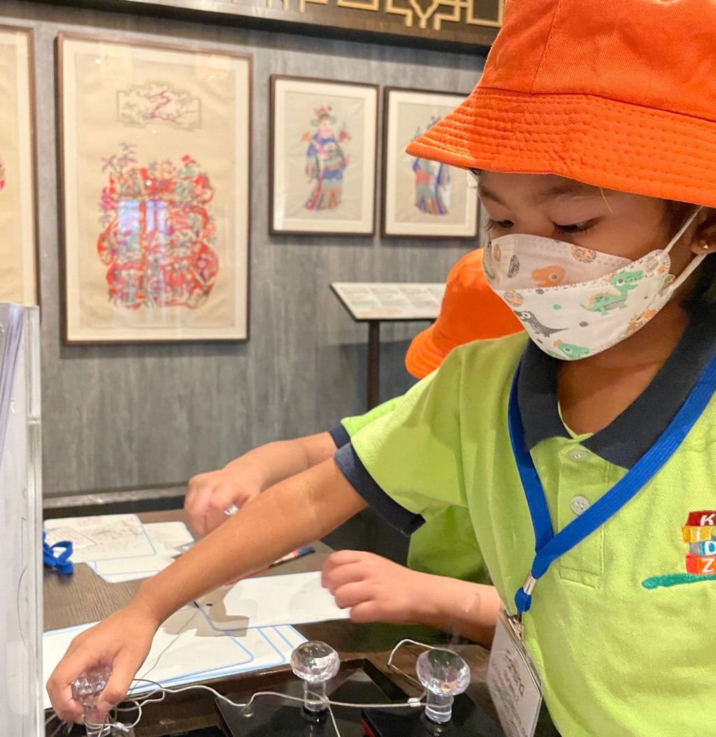 Learning Journey to Sun Yat Sen Museum in conjunction with Father's Day (Kidz Meadow @Bedok North) — photo 17