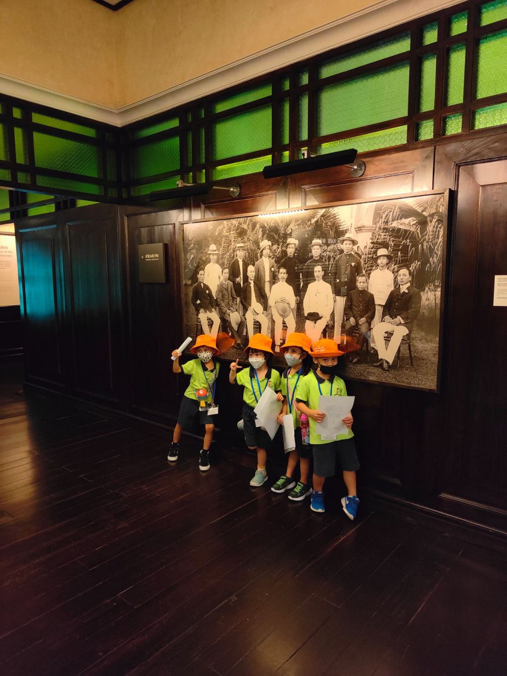Learning Journey to Sun Yat Sen Museum in conjunction with Father's Day (Kidz Meadow @Bedok North) — photo 19