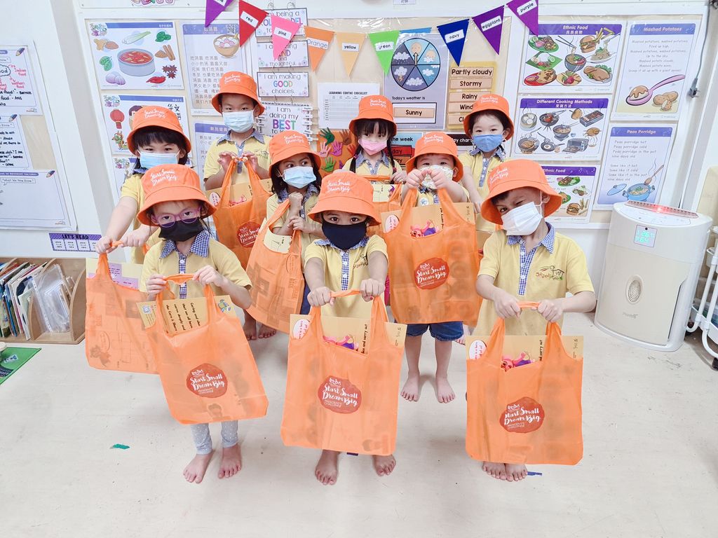 Skool4Kidz @ Woodlands Crescent Meadow's SSDB 2022 Launch Party