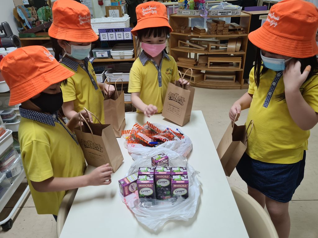 Skool4Kidz @ Woodlands Crescent Meadow's SSDB 2022 Launch Party — photo 3