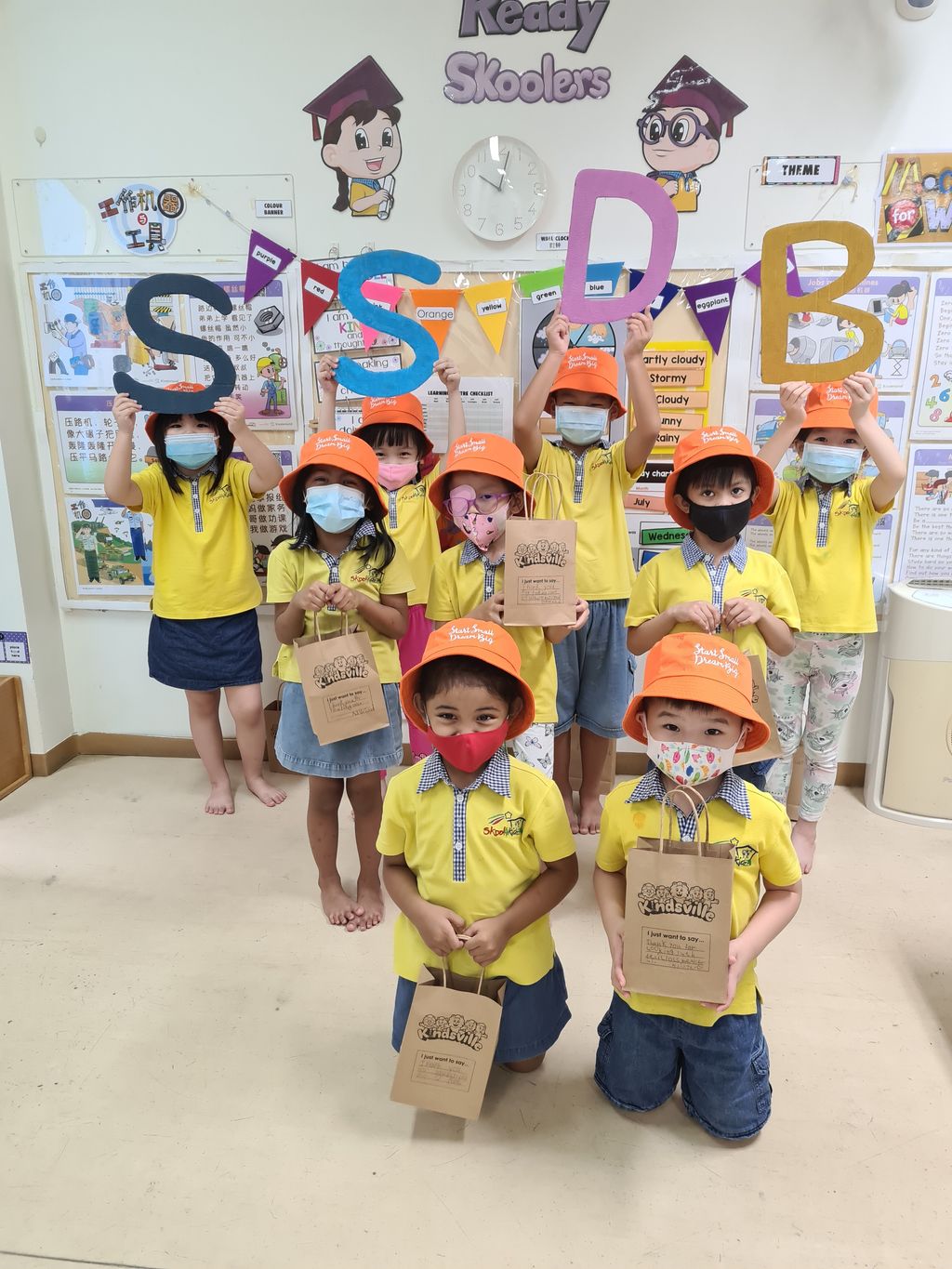 Skool4Kidz @ Woodlands Crescent Meadow's SSDB 2022 Launch Party — photo 1