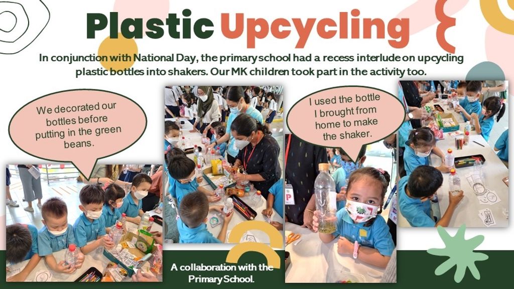 Recycling and Upcycling (MK @ Jurong West) — photo 1