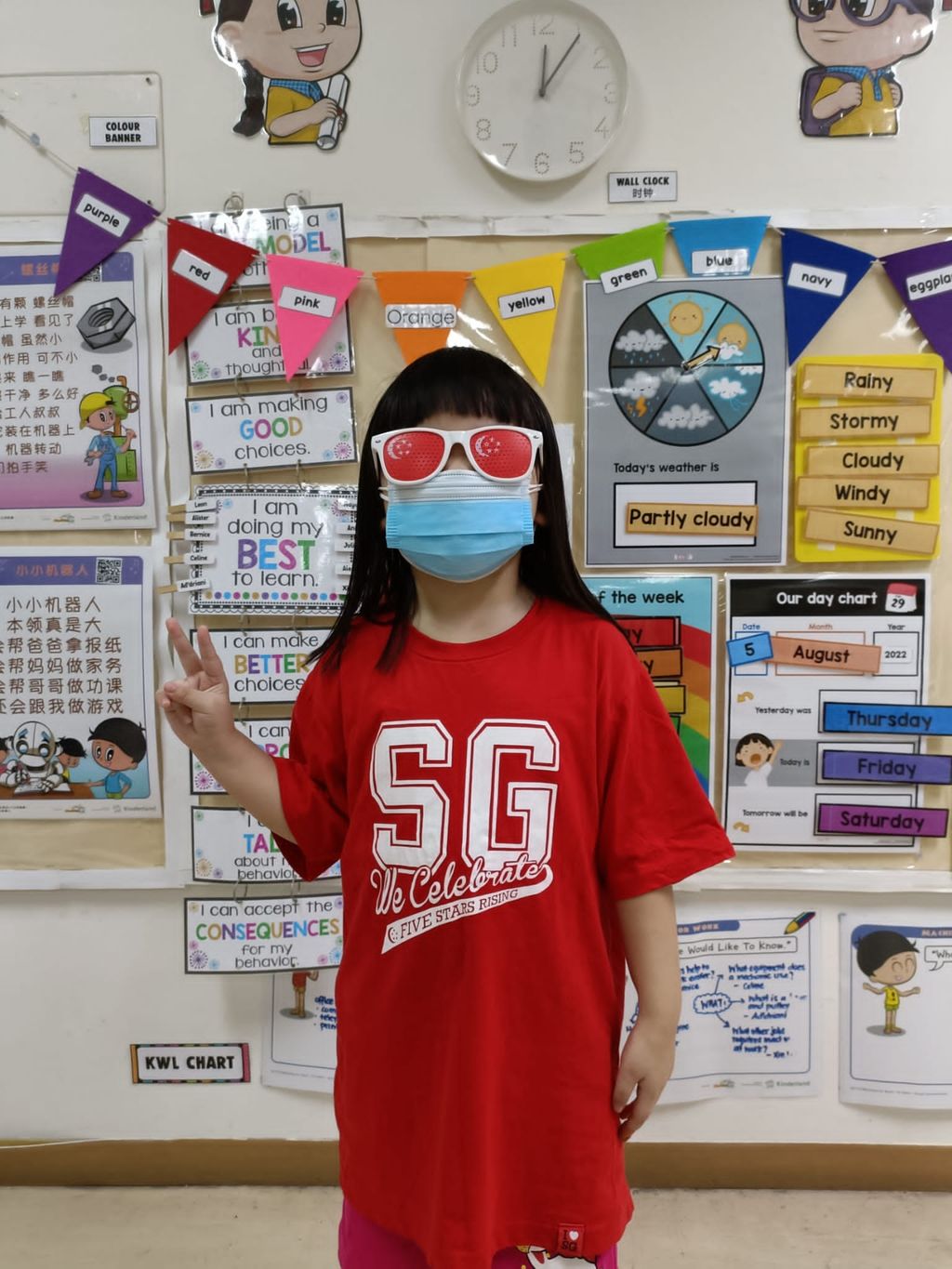 Celebrating National Day Together with Skool4Kidz @ WLCM (08-08-2022) — photo 33
