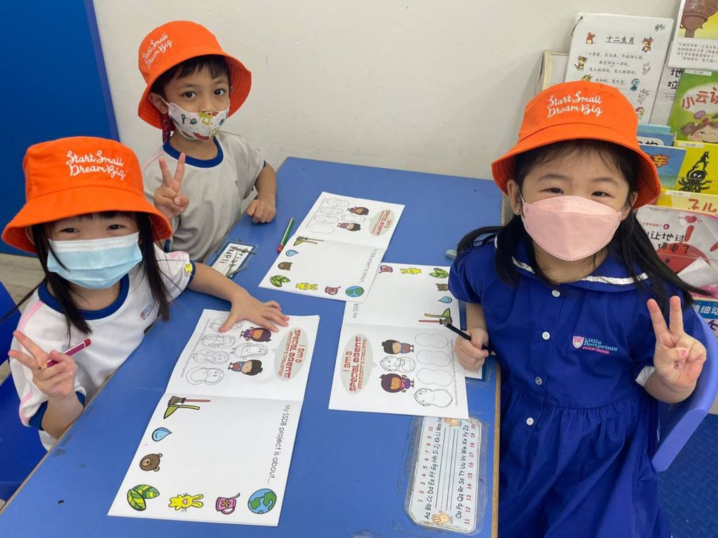 End of project, time to wrap up! (SSDB - Little Footprints Preschool @Y701A)