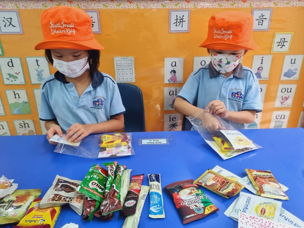 SSDB 2022: Caring for our Community — photo 2