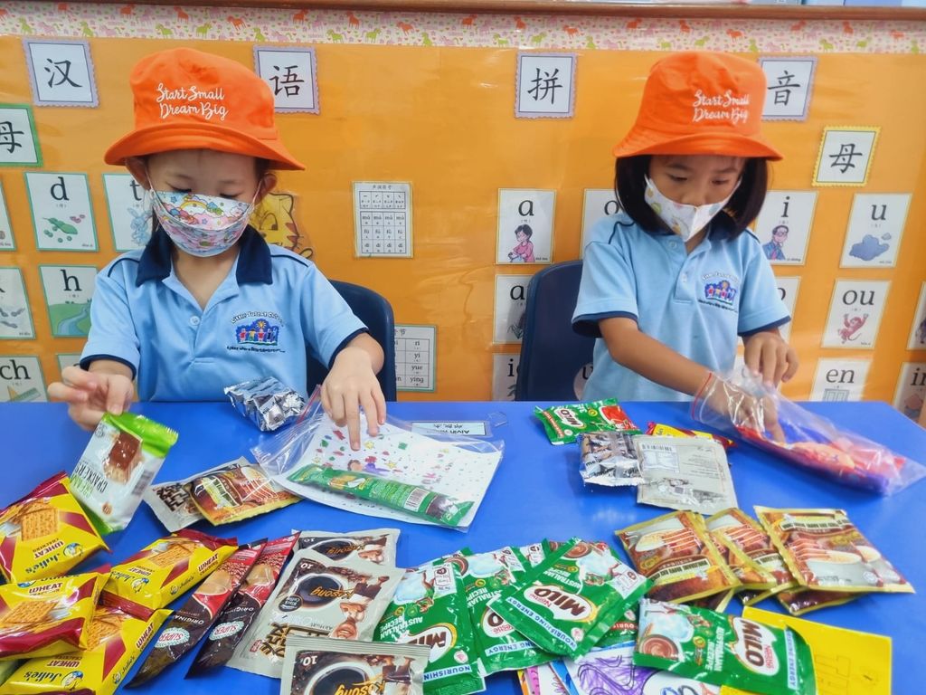 SSDB 2022: Caring for our Community — photo 3