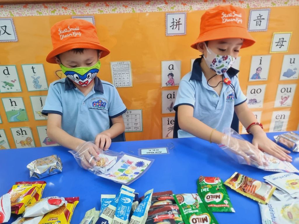 SSDB 2022: Caring for our Community — photo 4