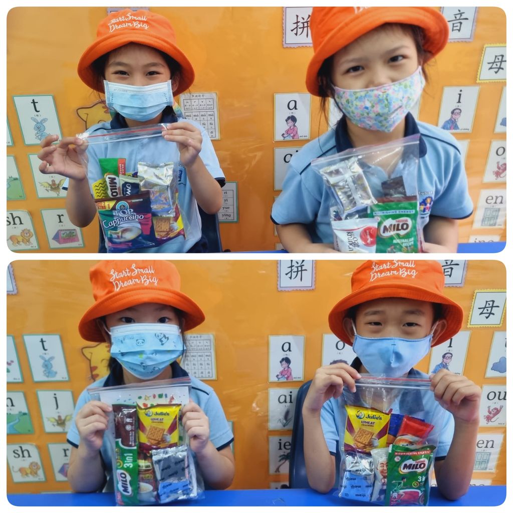 SSDB 2022: Caring for our Community — photo 6