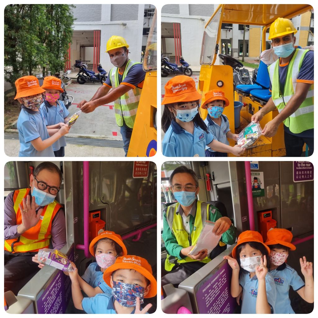 SSDB 2022: Caring for our Community — photo 1