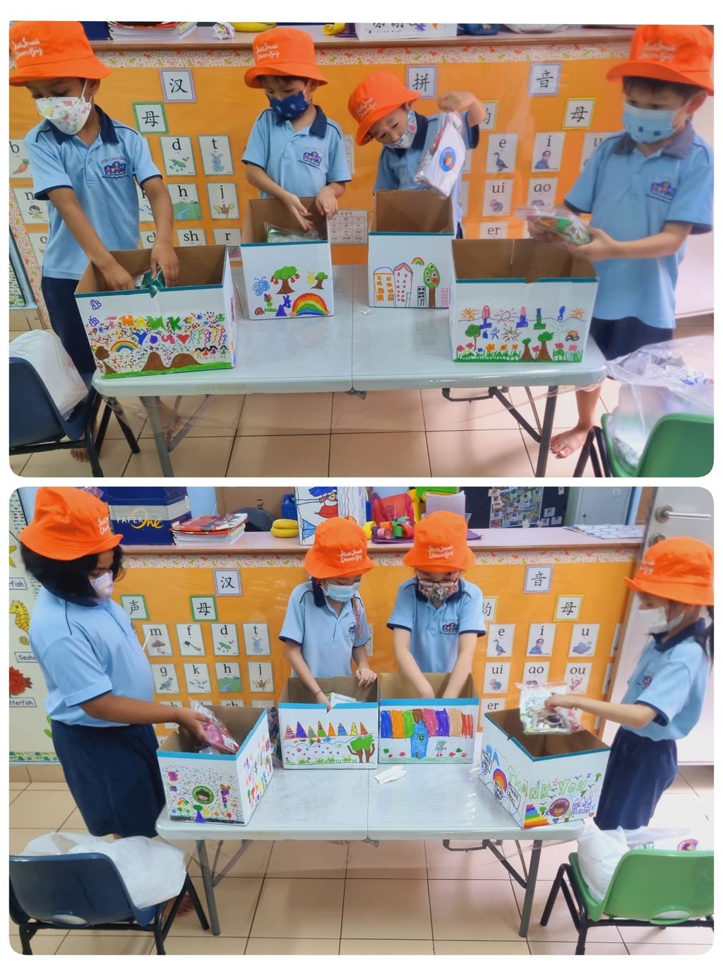 SSDB 2022: Caring for our Community — photo 2