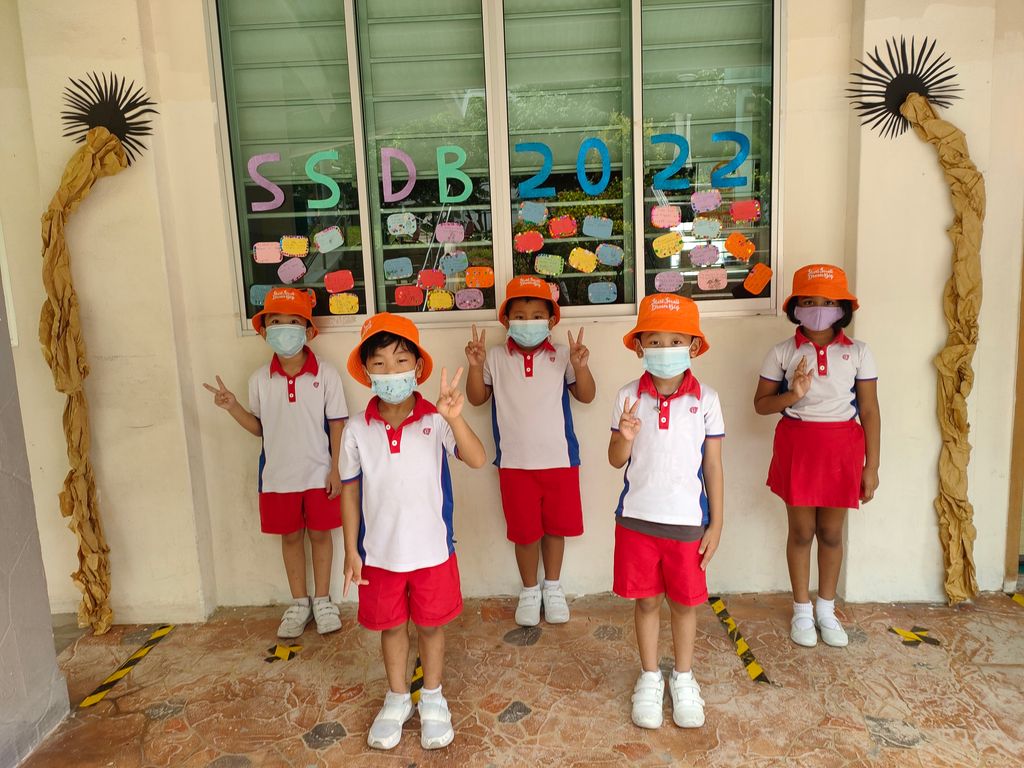 SSDB 2022 — photo 3