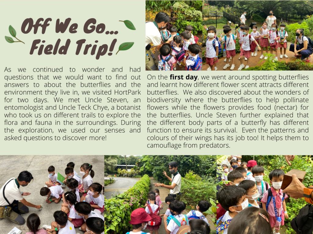 Field Trip to HortPark — photo 2