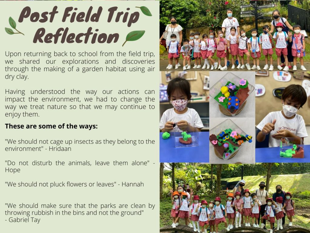 Field Trip to HortPark — photo 4