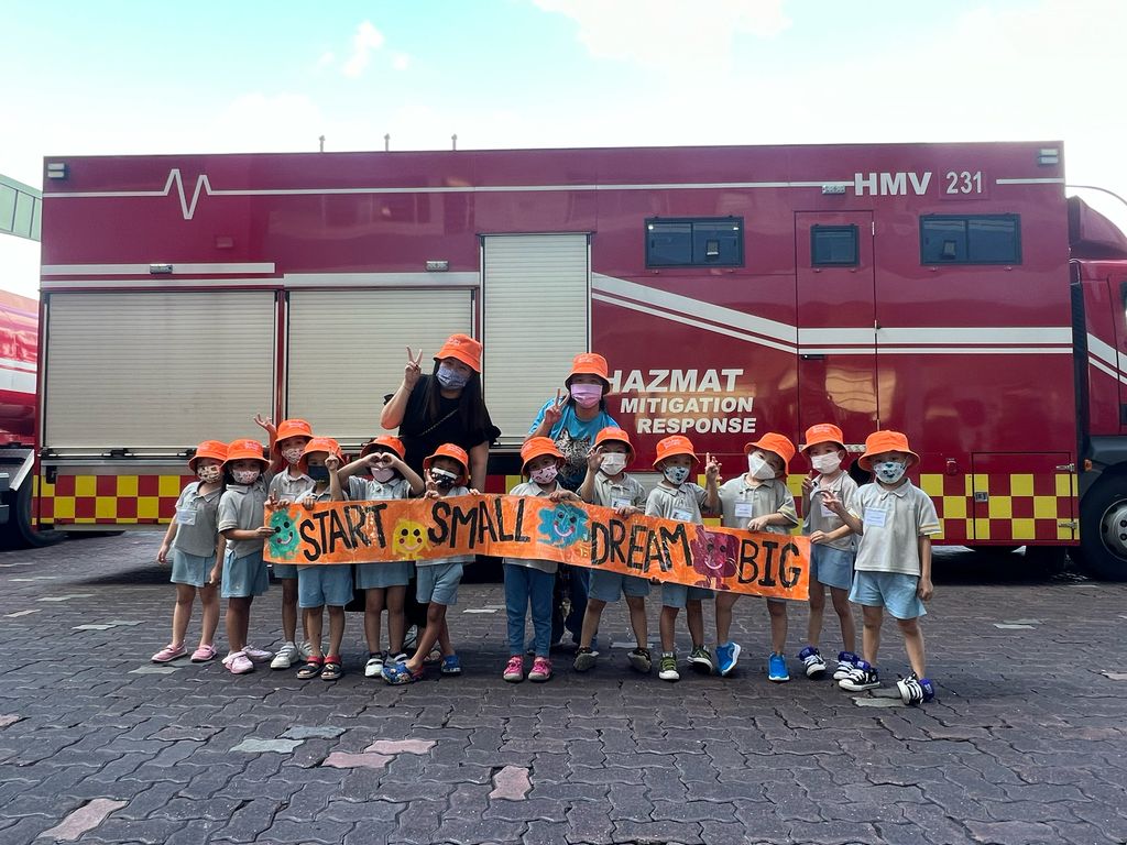 Visit to Tampines Fire Station — photo 5