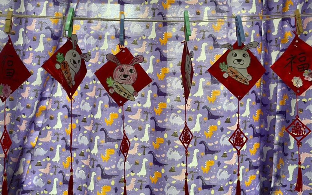 2023 Chinese New Year Celebration — photo 2