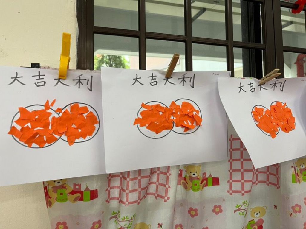 2023 Chinese New Year Celebration — photo 4
