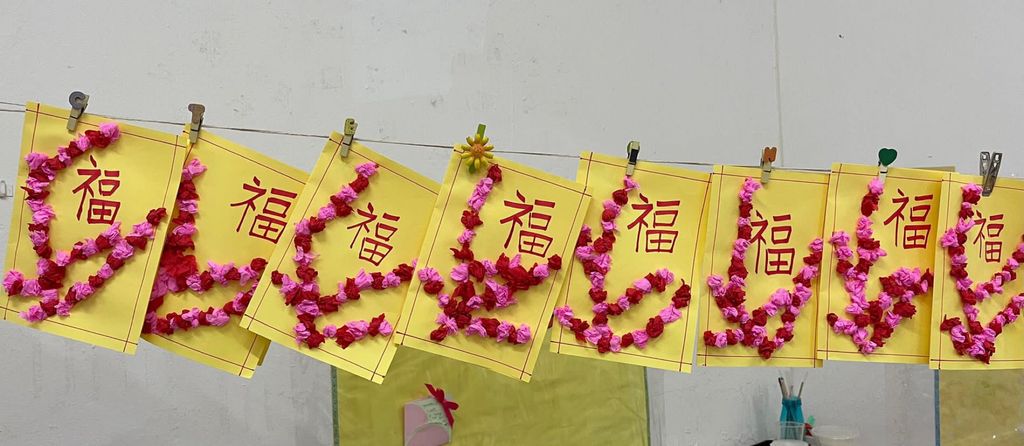 2023 Chinese New Year Celebration — photo 5